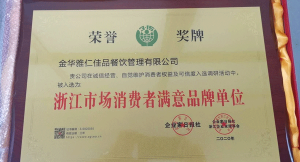 15971264188161.png